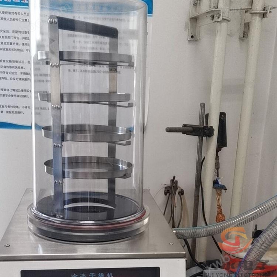 实验室-50℃吸附式冷冻干燥机报价GY-1E-80
