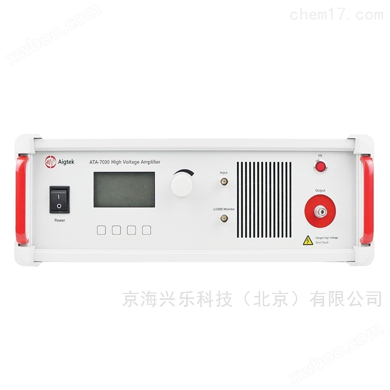 ATA-7010单通道高压放大器