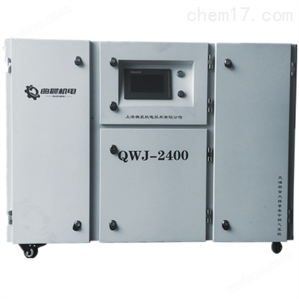 QWJ-2400大排量分体式压缩机厂