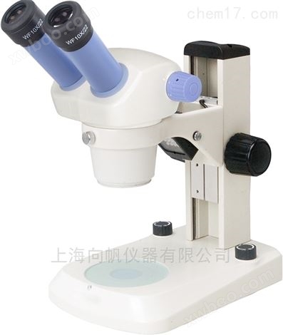 体视显微镜 实习用