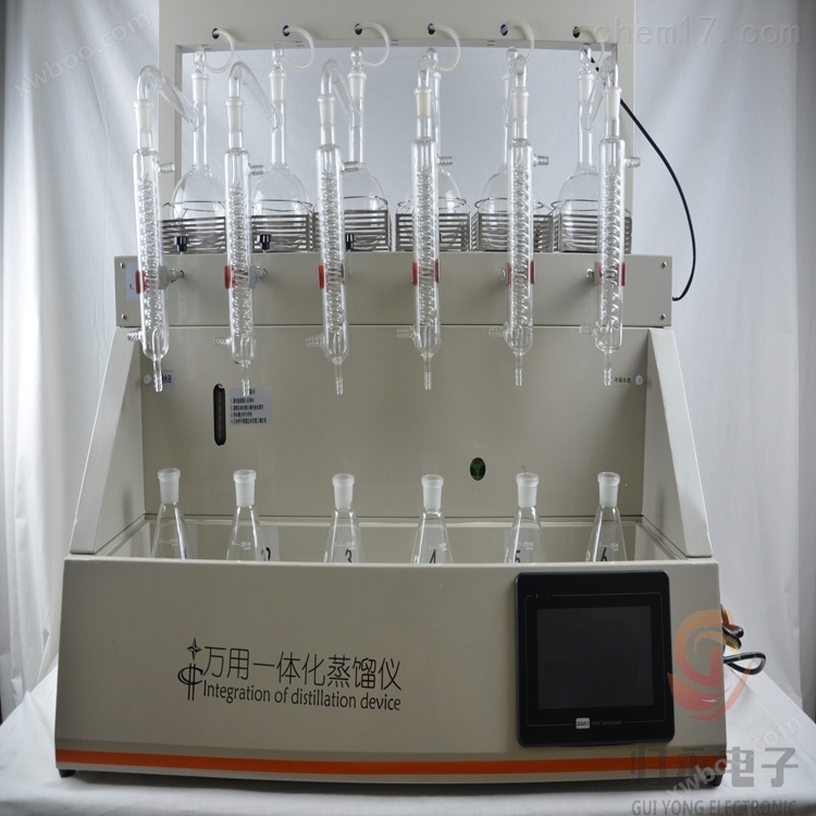 6位氟化物水蒸气蒸馏装置报价GY-PTZLY-6