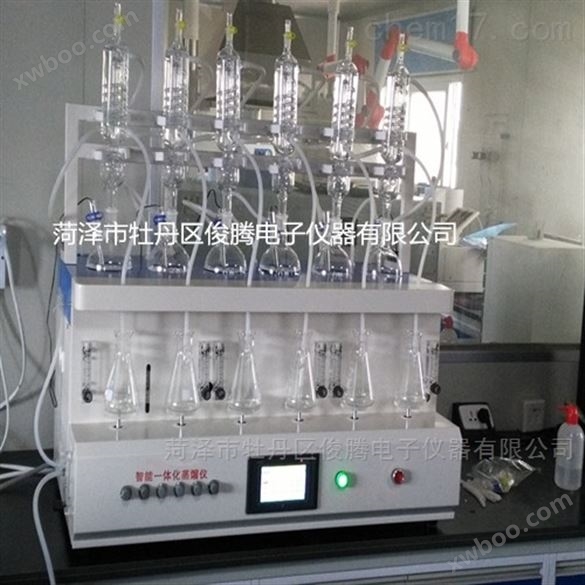 ST106-3TM型智能一体化蒸馏仪