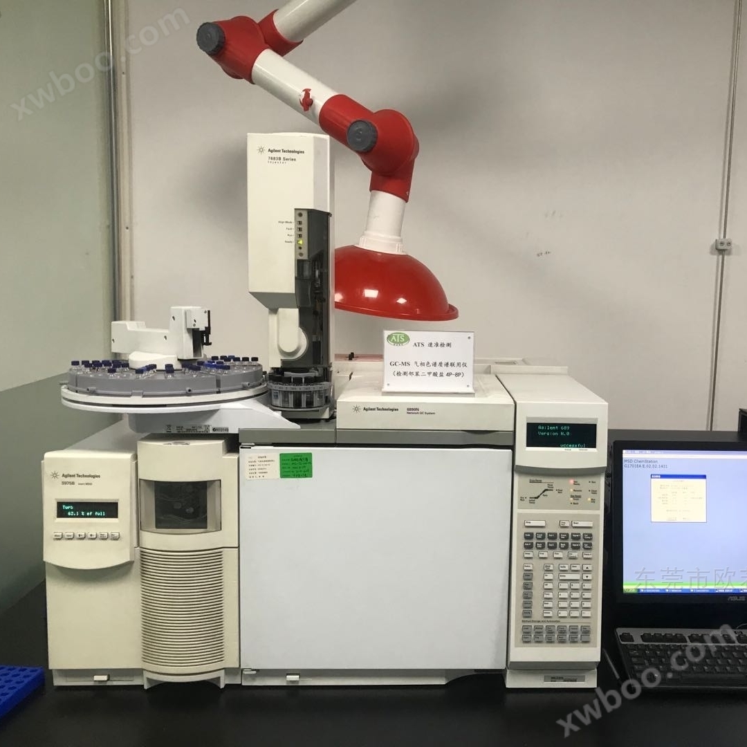 多环芳香烃检测仪-PAHS环保分析仪