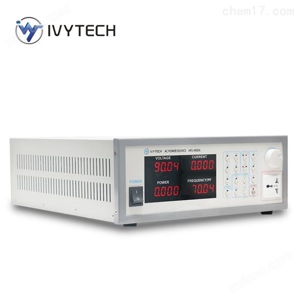 艾维泰科IVYTECHAPS4000系列存储式变频电源