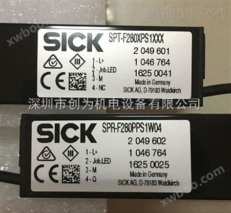 西克SICK光纤传感器LL3-DT02