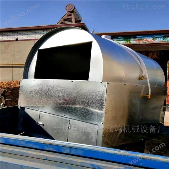 忻州废泡沫液化气化坨机厂家 侧面投料口