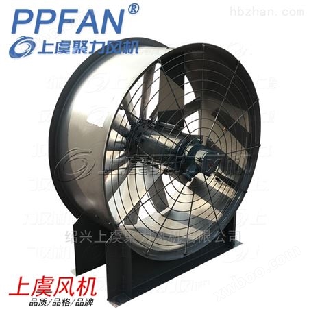 FZ40-11-8纺织轴流风机应用