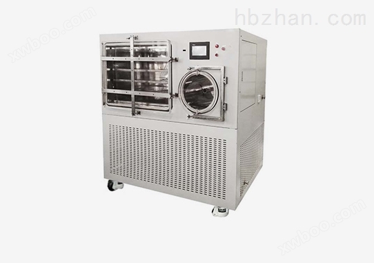 欣谕XY-FD-S20PLC中试冷冻干燥机、冻干机、真空冷冻干燥机