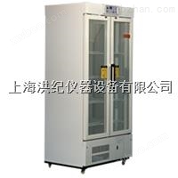 YC-626  2~8℃* YC-626 生化培养箱