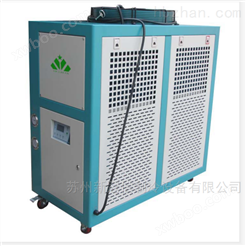 阳极氧化专用冷冻机/电镀冷水机