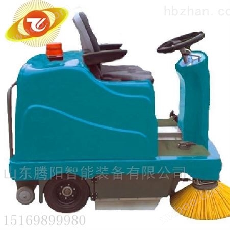 TY-1200驾驶式电动扫地车 环卫清扫车