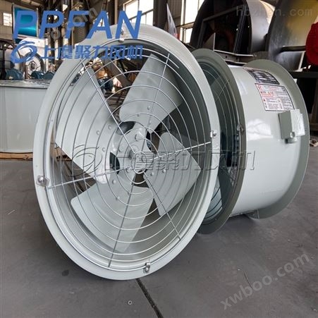 DBF（9Q12TF）变压器高温喷塑防腐轴流风机