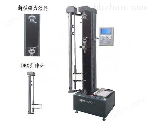 WDS-XD系列数显式电子试验机(大变形/悬臂式