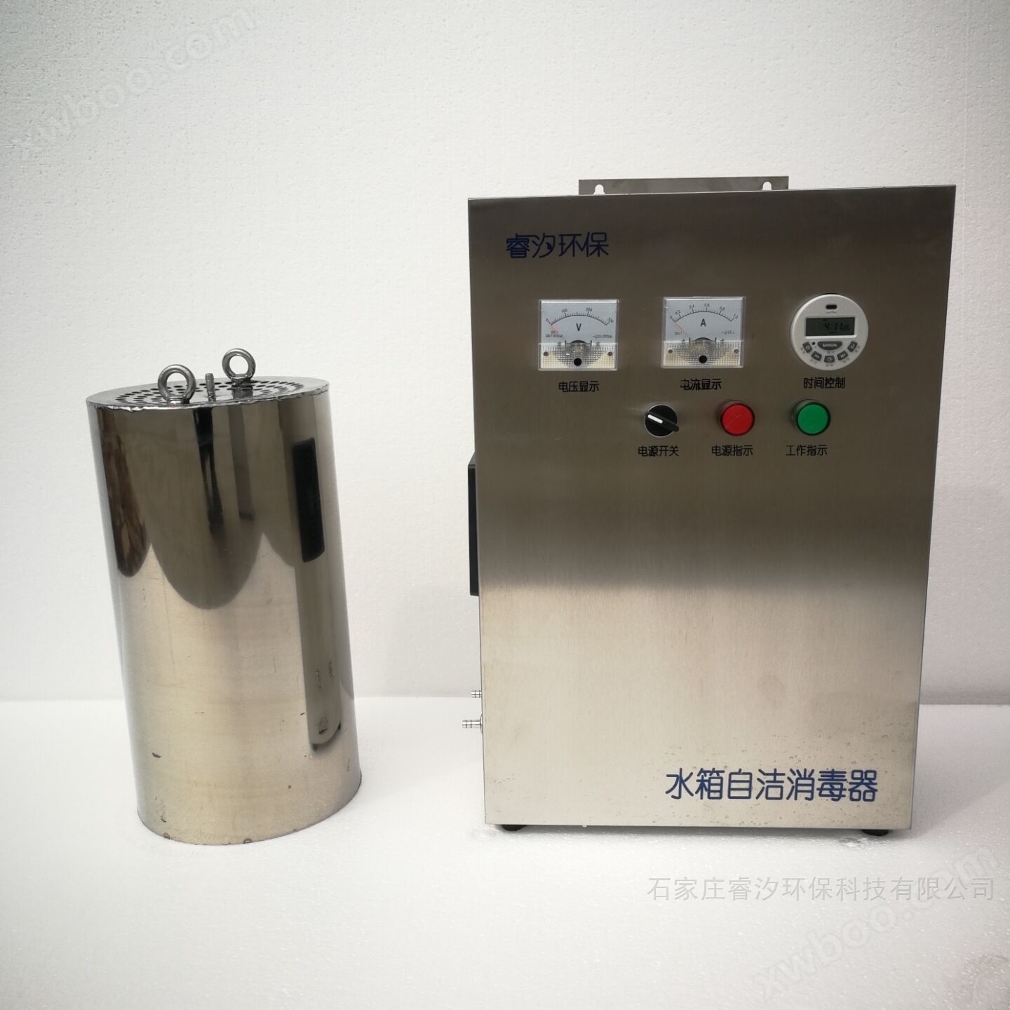WTS型臭氧消毒设备 水箱自洁消毒器