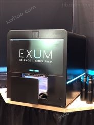 EXUM-Massbox 飞行时间质谱仪
