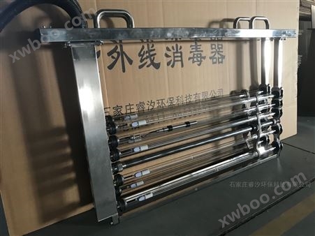广州市模块紫外线消毒器系统
