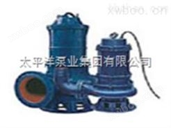 WQ型固定式排污泵