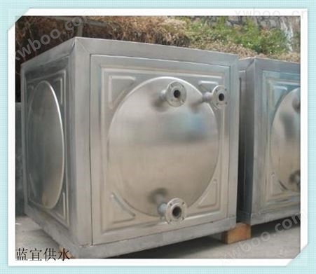 不锈钢膨胀水箱2