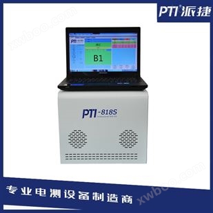 PTI-818S自动测试机