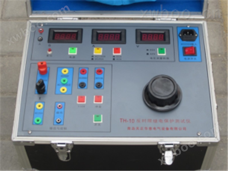 TH-10反时限继电保护测试仪