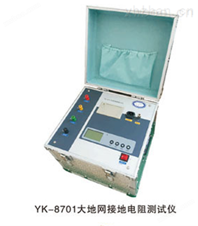 YK-8701大地网接地电阻测试仪