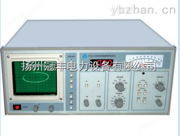 GFJF-2S双通道数字式局部放电检测仪