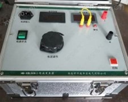 10A小电流发生器 50A升流器 20A小电流发生装置 50A小电流产生器 定制小电流试验箱 HB-XDL