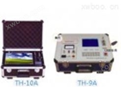 TH-10A，9A电缆故障测试仪