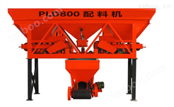 PLD800混凝土配料机-详情参数