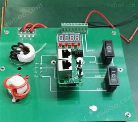 单相电能采集模块定制开发(PDU 计量表 RS485)