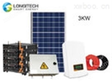 混合型太阳能发电系统（3KW）