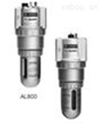 SMC大流量型油雾器AL800.900