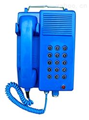 KTH17A本安电话机