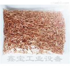 PT惠州鈹銅連接器熱處理加工