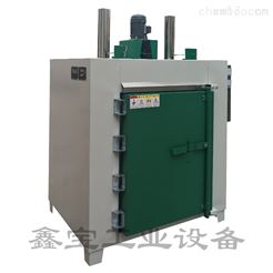 XBHX4－8－7007075鋁合金熱處理爐