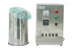 WTS-2A型水箱自洁消毒器（不锈钢）