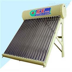 真空管太阳能热水器