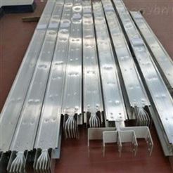 上海鋁合金母線槽規格