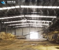 璧山县工业喷淋除尘机械