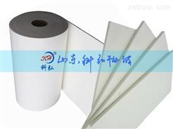 KH-200HPTN微波硅酸铝陶瓷纤维、气凝胶纤维烘干设备