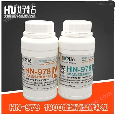 HN-978 高温石墨粘接胶