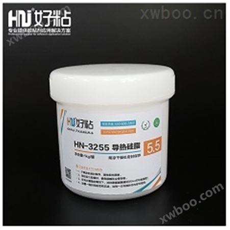HN-3255 导热硅脂（散热膏）