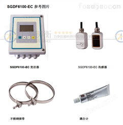 SGDF6100-EC多普勒管外夹装式超声波流量计