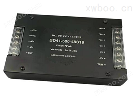 ZXD250L-24S24DC-DC模块电源100W-300W