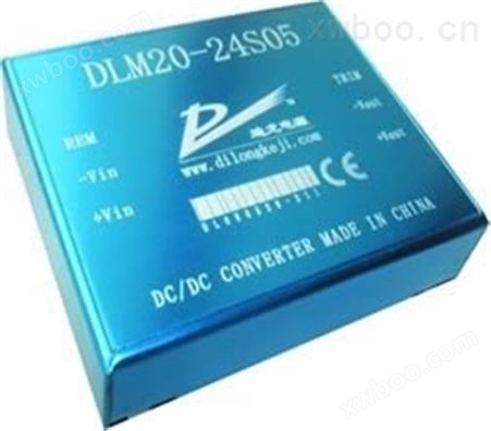 20W DLMC-C系列 恒流充电模块