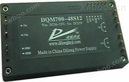 300W DQM 全砖基板系列 引针焊接DC-DC电源模块电源