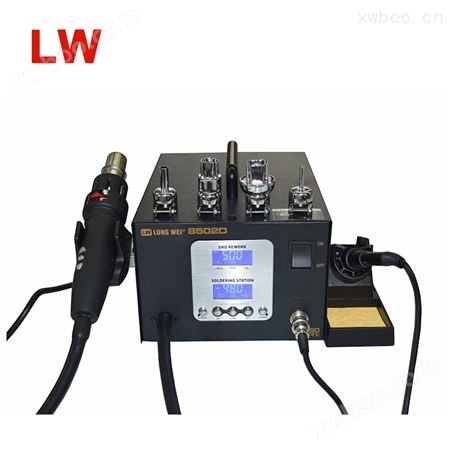无铅防静电焊接接拆焊二合一智能维修系统LW-8502D