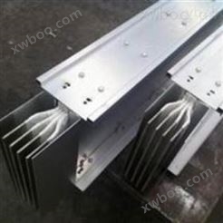 铜铝复合母线槽电流