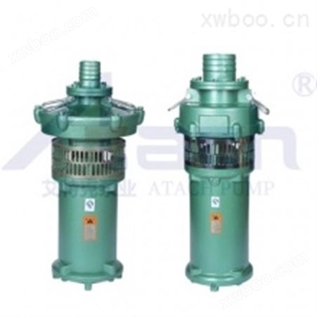 QY15-26-2.2三相油浸式潜水电泵