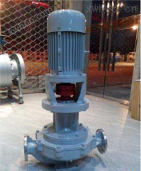 LQLRY高温立式导热油泵